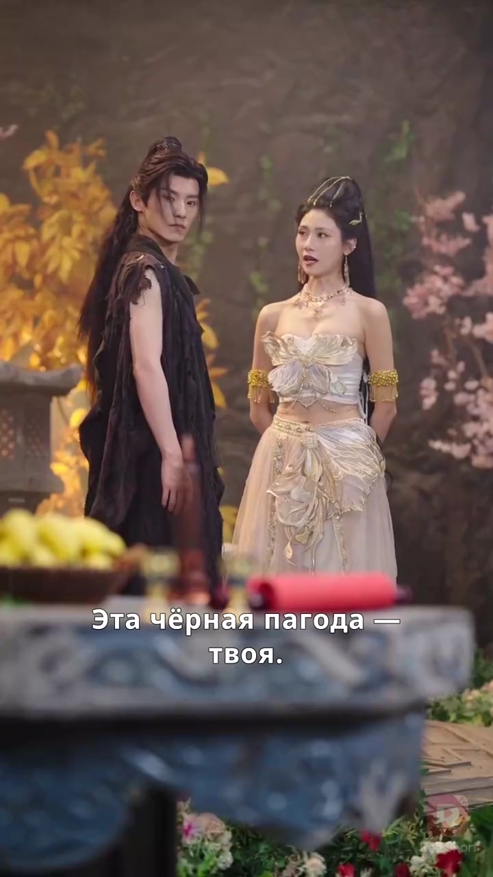 地に伏す武芸者、 天翔ける剣士へ写真