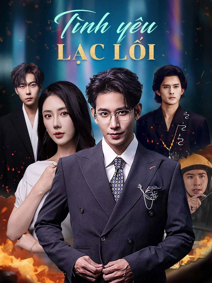 Tình yêu lạc lốiPhim bộ ngắn