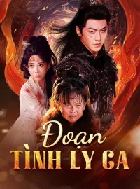 Đoạn tình ly caPhim bộ ngắn