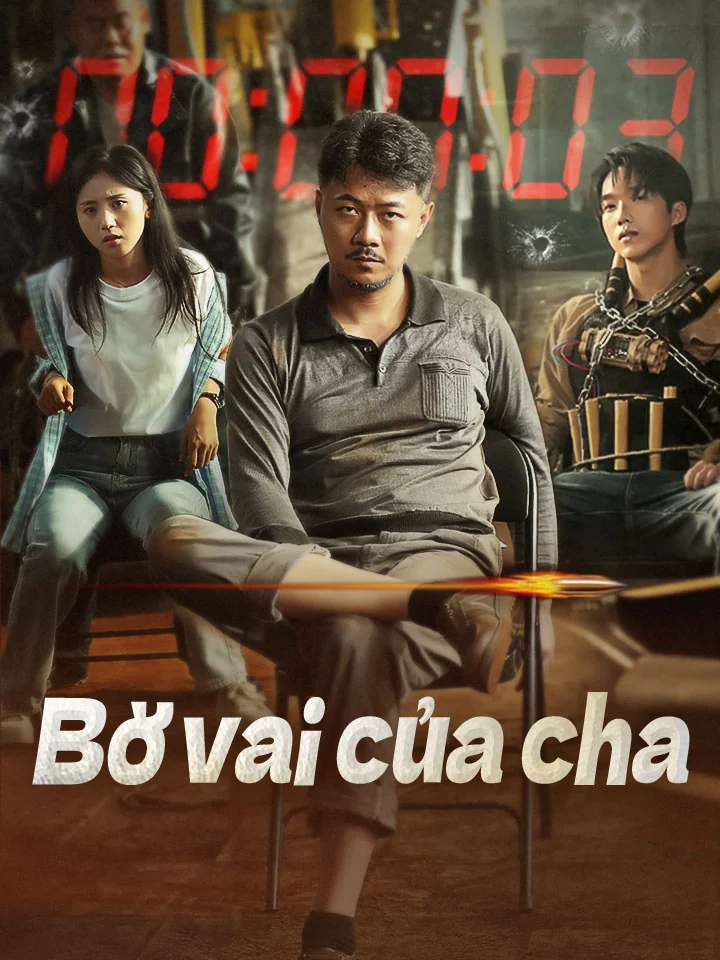 Bờ vai của chaPhim bộ ngắn