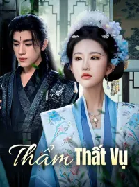 Thẩm Thất Vụ