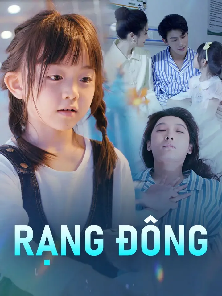 Rạng đôngPhim bộ ngắn