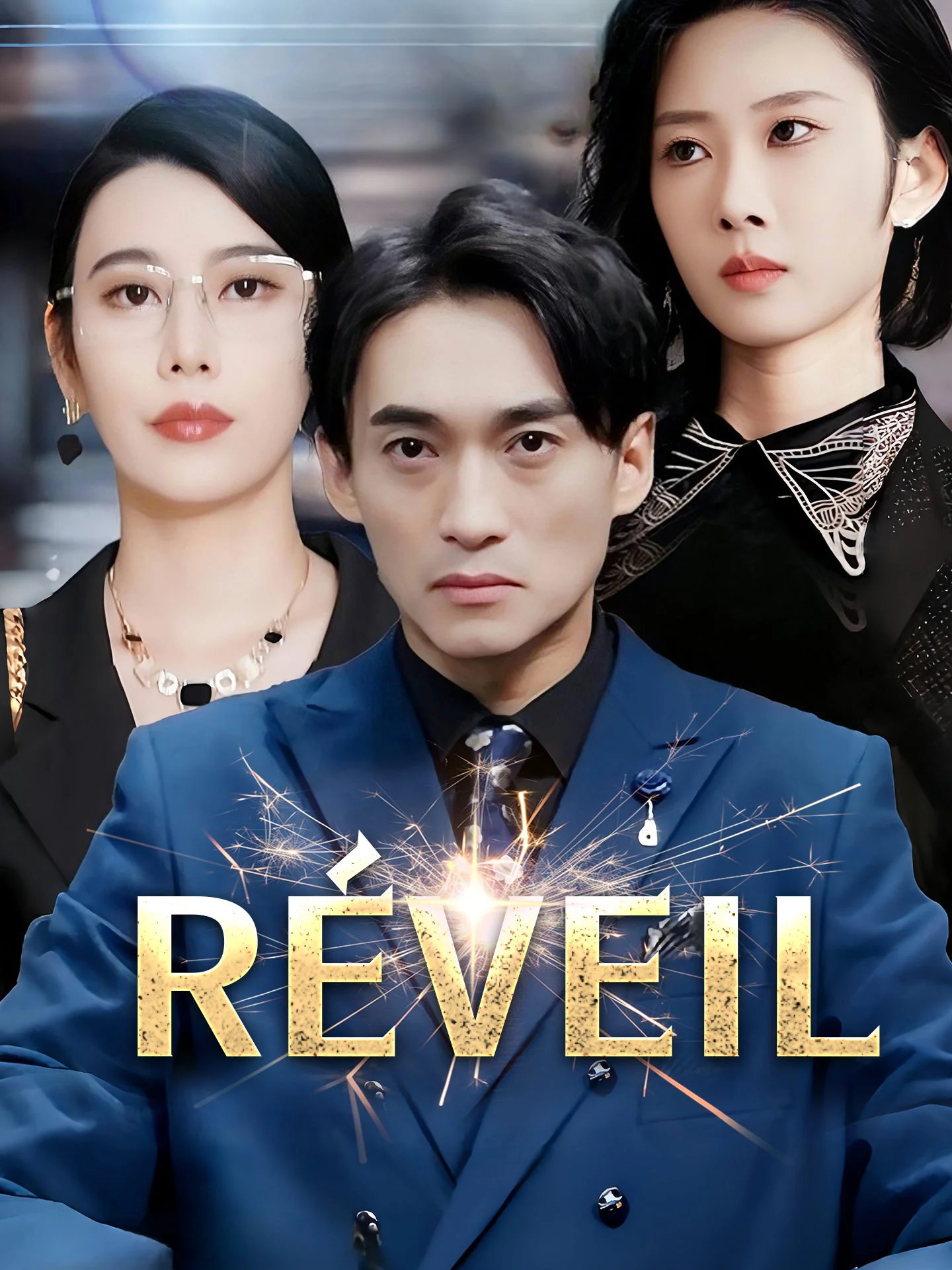 RéveilMini-séries