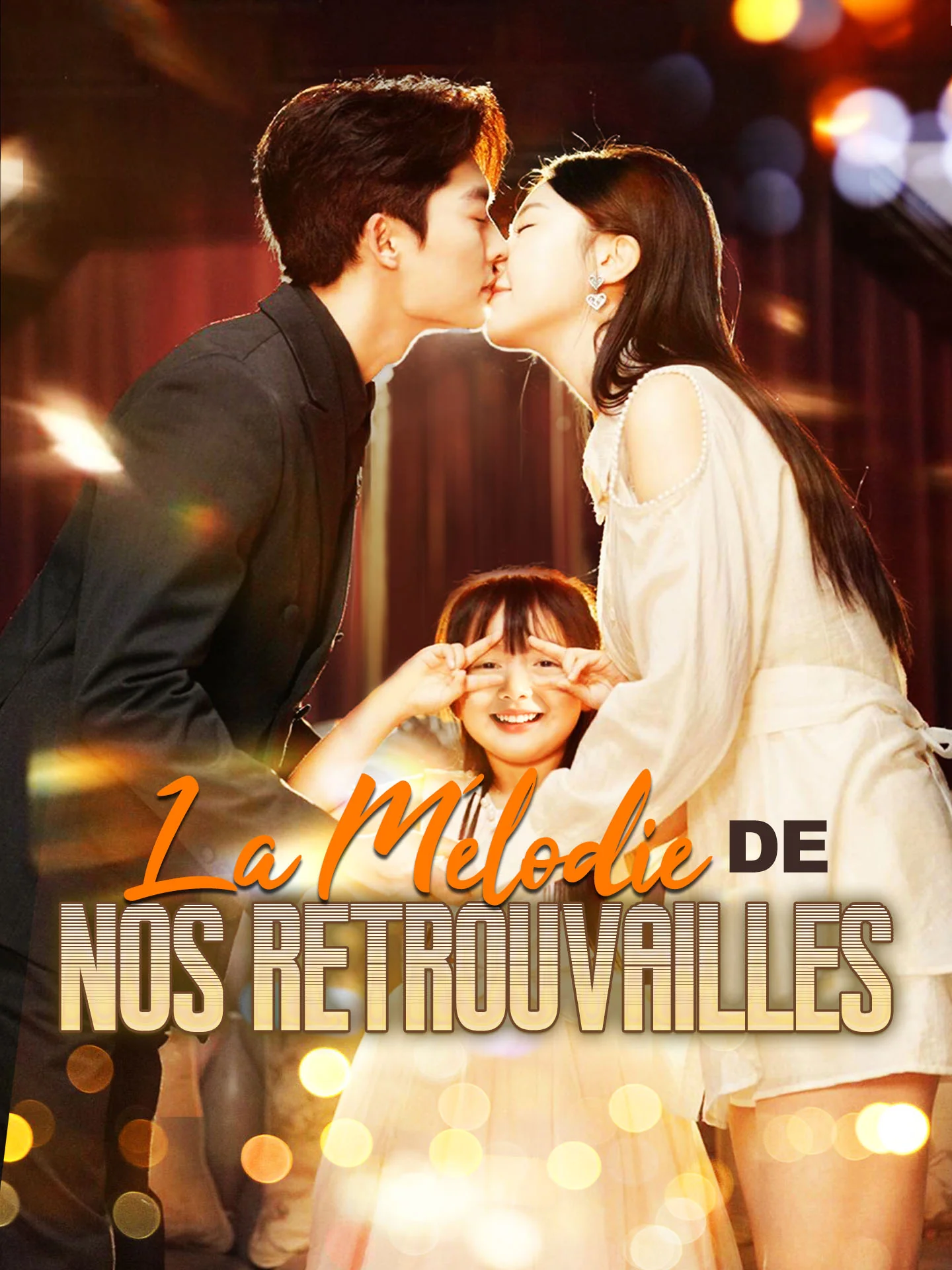 La Mélodie de Nos RetrouvaillesMini-séries