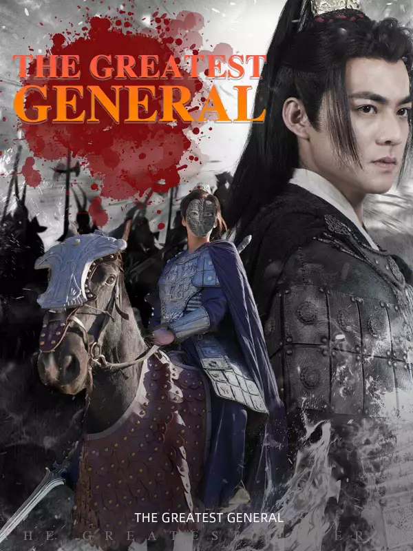 The Greatest General Mini Series