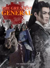 Forbidden Alpha: Luna's destiny