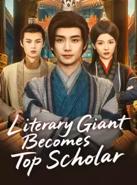 Literary Giant Becomes Top ScholarMini Series