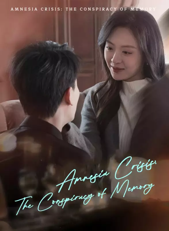 Amnesia Crisis: The Conspiracy of MemoryMini Series