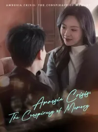 Amnesia Crisis: The Conspiracy of MemoryMini Series