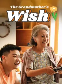 The Grandmother's WishMini Series