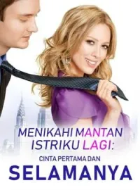Sampul Novel Menikahi Mantan Istriku Lagi: Cinta pertama dan selamanya