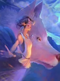 Portada de la novela LA OMEGA!