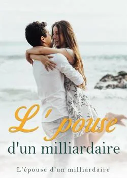 Couverture du roman L'épouse d'un milliardaire