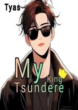 Sampul Novel My Tsundere King