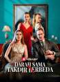 Darah Sama, Takdir Berbeda Review